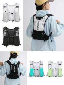 1 Peça Mochila Esportiva Respirável e Leve, Bolsa de Ombro Dupla, Múltiplos Bolsos, Cor Sólida, Colete de Corrida, Adequado para Maratona, Corrida, Ciclismo e Atividades ao Ar Livre, Unissex, Preto Branco Verde Azul, Bolsa Unissex para Garrafa de Água, Pode Carregar Garrafa de Água, Telefone, Bolsa de Armazenamento de Pequenos Itens, Mochila Multifuncional. Bolsa de Telefone para Ciclismo, Bolsa Estilo Colete, Coisa Leve e Boa, Simples e Elegante, Bolsa de Telefone para Corrida, Bolsa Estilo Colete para Caminhada, Mochila Leve para Cross-Country, - Multicolorido - Visão 6