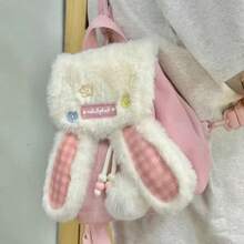 1pc Soft Cute Cartoon Rabbit Ear Backpack, New Sweet Corduroy Backpack, Versatile Highly Attractive School Bag For Girls - Multiple Styles - View 5