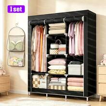 LÈRFM Portable Wardrobe, Simple Hanging Closet For Clothes, Large Capacity Garment Storage Box, Ideal For Freestanding Vertical Hangers In The Bedroom - Black - View 1