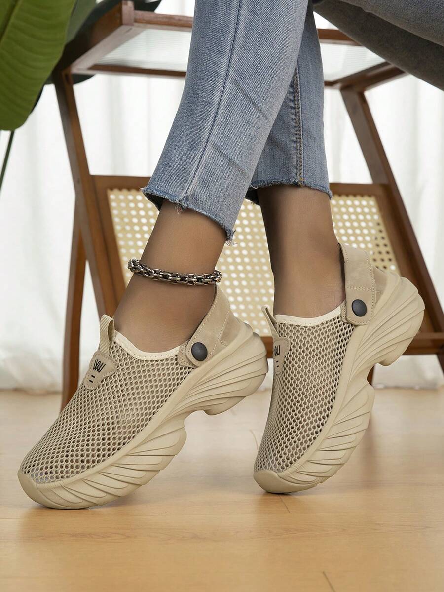 Women's Fashion Mesh Fabric Wedge Platform Backless Sandals, Casual Slip-On Slides, 2-In-1 Wearable Shoes - Khaki - View 1