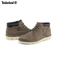 Timberland Men's Outdoor Water-Resistant Wear-Resistant Anti-Slip Mid-Top Casual Hiking Boots - Mocha Grey - View 2