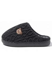 Unisex Plush Slippers, Cartoon Bear Design, Soft Bottom, Indoor, Anti-Slip, Warm Lining, Suitable For Couples, Women & Men, Size 36-45, Autumn/Winter - Grey - View 4