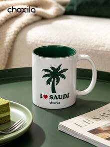 choxila 1 buah Mug Kopi Keramik "I Love Saudi Palm Tree", Cangkir Hadiah Hari Nasional Saudi untuk Pecinta Teh & Kopi - cangkir porselen - View 3