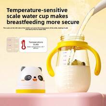 240ml PPSU Baby Bottle, Leak-Proof Straw Cup With Scale, Kindergarten Drinking Training Cup, Shatter-Resistant And Anti-Colic - Multicolor - View 7
