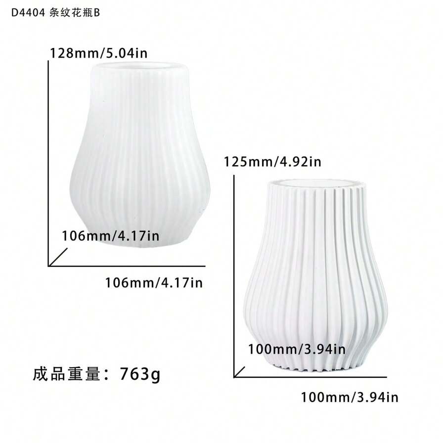 DIY Resin Casting Mold, Nordic Luxury Striped Vase Silicone Mold, Home Decor Ornament - Nordic Striped Vase Mold-b - View 1
