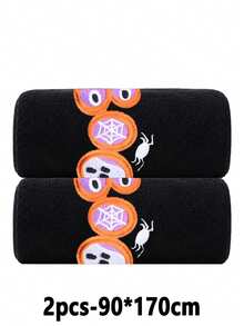 Halloween BOO Embroidered Bath Towel Set, Black Soft Coral Fleece Bath Towel With Spider Web And Ghost Embroidery, Spooky Halloween Decor Bathroom Towel Gift, Suitable For Home Use - Black - View 14