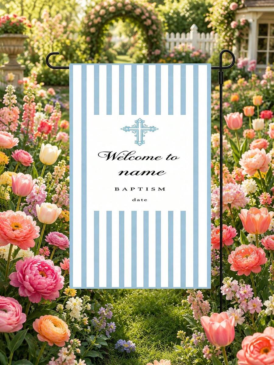 Soft Light Blue Vertical Stripe Retro Carved Cross Baby Boy Baptism Religious Ceremony Custom Garden Flags Personalized DIY Customized New Flags Outdoor Front Lawn Yard Hanging Welcome Banner For Newborn Faith Family Backyard Sacrament Decor Supply
