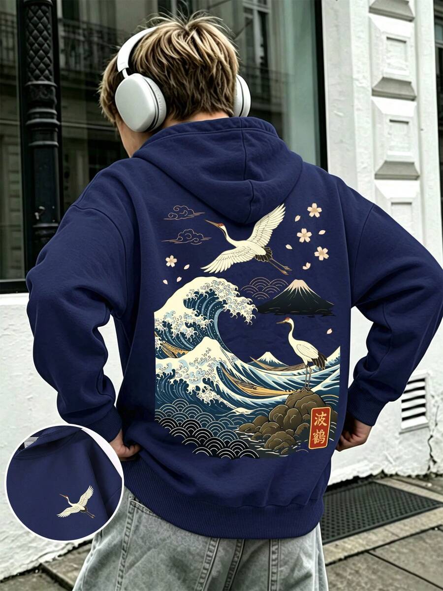Japanese Street Style Ukiyo-E Boy Sweatshirt, Double-Sided Crane & Great Wave Mountain Pattern Back And Front Print, Soft Autumn/Winter Campus Top - Navy Blue - View 1