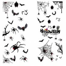 Static Cling Halloween Window Stickers, Spider Web & Bat Window Clings, Reusable Removable Halloween Window Decals For Home, Shop Window Display, Haunted House Decorations, Party Decor - Multiple Styles - View 2
