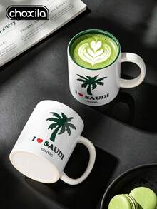 choxila 1個 I Love Saudi Arabia 棕櫚樹陶瓷馬克杯，綠色內壁，適合咖啡與茶愛好者的沙烏地阿拉伯紀念禮物 - 陶瓷杯 - 查看 6