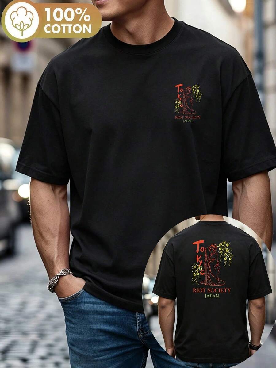 Camiseta de Verano Unisex con Estampado de Doble Cara, Diseño de Geisha, Katana, Espada, Flor de Cerezo, Sakura, Gráficos Florales, Estilo Harajuku, Streetwear, Estética Retro, Anime, Manga, - Negro - Ver 1