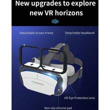 Byteuni VR 眼鏡 虛擬實境 VR 頭戴式 3D 眼鏡頭盔 VR 護目鏡，兼容電視、電影和電子遊戲，兼容 iOS、Android 系統，支持 4.7-7.2 英寸螢幕 - 白色 - 彩色 - 查看 5
