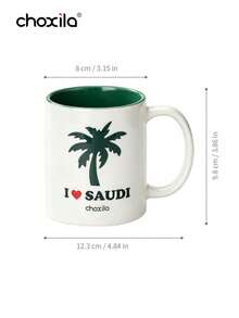choxila 1 buah Mug Kopi Keramik "I Love Saudi Palm Tree", Cangkir Hadiah Hari Nasional Saudi untuk Pecinta Teh & Kopi - cangkir porselen - View 7