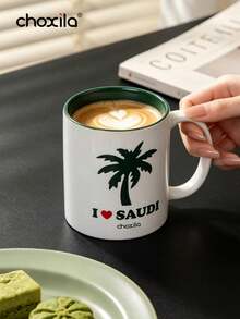 choxila 1 buah Mug Kopi Keramik "I Love Saudi Palm Tree", Cangkir Hadiah Hari Nasional Saudi untuk Pecinta Teh & Kopi - cangkir porselen - View 4