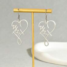 1 Pair Elegant English Letter Earrings Suitable For Daily, Party, Wedding Wear - Silver - View 2