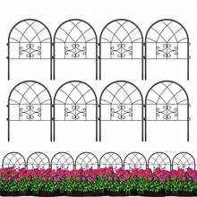 Fencing, Trellises, & Gates - Black 8PCS - View 2