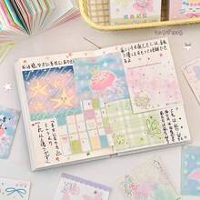 120張/本迷你正方形馬卡龍色可愛夏季卡通便條紙，多款柔和奶油色手繪卡通圖案，開學季適用 - 彩色 - 查看 5