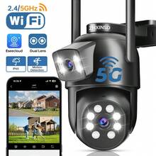 ZHXINSD 智能無線 2.4G/5G WiFi 監控攝影機，雙鏡頭 4MP 居家室內外監控攝影機，支援自動追蹤、雙向語音、彩色夜視、IP65 防水、人體追蹤與偵測 - 黑色 - 查看 1