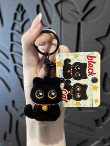 1pc Cute Siamese Cat Keychain With Small Bell, Creative PVC Flocked Keychain Accessory, Bag And Wallet Decoration, Ideal Birthday Gift, Holiday Gift, Party Favor - Multicolor - View 9