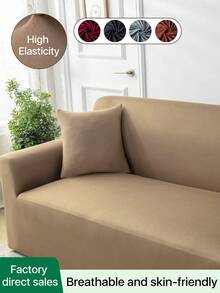 Solid Color Elastic Milk Silk Sofa Cover, All-Season Universal Dust-Proof Combination Sofa Slipcover, Comes With 1 Matching Pillowcase - Burgundy - View 1