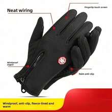 Outdoor Cycling Gloves, Sports Skiing And Mountaineering Gloves, Autumn And Winter Touch Screen, Anti-Slip, Waterproof, Windproof, Fleece And Warm - 1 - View 4
