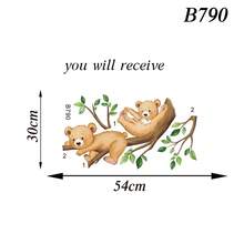 1Set Woodland Bear Swing Tree Wall Decals Animal Tree Branch Wall Stickers For Bedroom Living Room Playroom Home Wall Decor - Bear - View 7