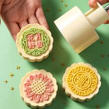 1 Set 100g Mooncake Mold Set, Square And Round Printed Molds, Mid-Autumn Festival Holiday DIY Dessert Pastry Molds, Cookie Baking Tools, Food Shaping Molds - View 6