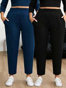 2pcs Plus Size Women Solid Color Sports Harem Pants, Versatile Long Pants Suitable For Daily Outings, Commuting, Sports And Fitness Fall - Multicolor - View 1