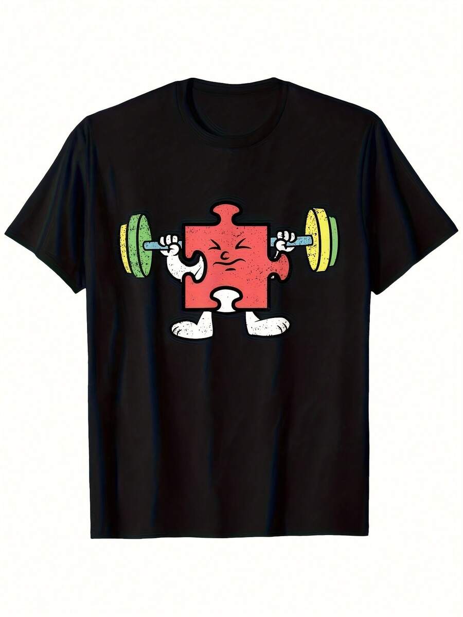 Men's Short Sleeve T-Shirt With Weightlifting Puzzle Design - Loose Fit Short Sleeve Gym T-Shirt, Clothing - 白色 - 查看 1