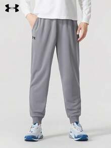 Under Armour Breathable And Breathable Knitted Casual Trousers For Sports And Running, Unisex - Grey - View 4