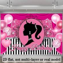 Banner plano 2D de 1 pieza - Fondo de decoración para fiesta de cumpleaños - Tela de fondo estilo niña - Fondo de decoración para fotos de cumpleaños - Tela de fondo para ambientación de eventos - Multicolor - Ver 6