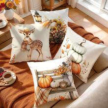 4pcs/1pc Autumn Farm Harvest Theme Pillow Covers, Single-Sided Printed Pillow Covers, Suitable For Living Room Bedroom Home Decor, All-Season Pillow Covers - Multicolor - View 7