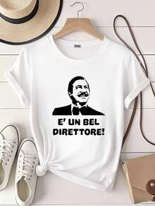 Women T-Shirts - 白色 - 查看 1