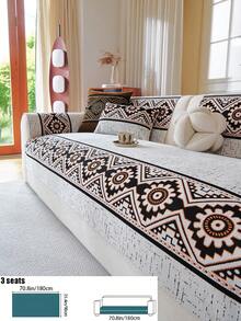 1PC All-Season Bohemian Style Chenille Non-Slip Sofa Cushion, Backrest Cushion, Armrest Cushion, Pet-Friendly, Machine Washable, Suitable For 1/2/3/4/5 Seater And Multi-Size Sofa Decoration, Perfect Choice For Home Decor, Perfect Gift For Family And Friends - Beige - View 14