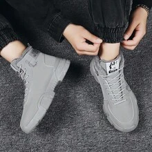 1 Pair Men's Sports Snow Boots, Lace-Up Metal Eyelet, Outdoor Winter PU Upper Boots - Grey - View 6