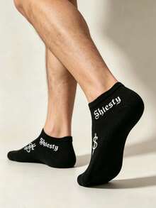 1/5/10/15 Pairs Men's Dollar Letter Pattern Boat Socks, Soft Fashionable Breathable Sweat-Absorbing Short Socks, Street Style, Unisex, Suitable For Daily Wear, All Seasons - Multicolor - View 5