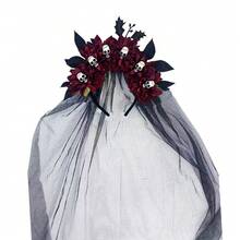Halloween Party Costume Witch Mesh Headband Skull Buckle European American Ghost Festival Artificial Flower Headpiece - Multicolor - View 10