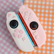 IINE 可愛彩色矽膠 Switch2 Joypad 搖桿套，防滑軟橡膠搖桿保護套，卡哇伊遊戲控制器保護殼，NS2 遊戲主機配件 - 查看 4