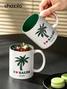 choxila 1 buah Mug Kopi Keramik "I Love Saudi Palm Tree", Cangkir Hadiah Hari Nasional Saudi untuk Pecinta Teh & Kopi - cangkir porselen - View 2