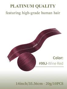 DNE HAIR 10片/包 貼片式接髮 100% 真人髮 #99J 酒紅直髮 14-22英吋長度 絲滑無縫隱形 高品質厚髮尾 健康真人髮接髮 適合細髮、沙龍使用及所有女性/女孩日常配戴 - S99J - 查看 14