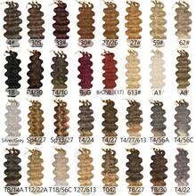 Anna Hair 合成纖維鬆散深波浪捲鉤編髮接髮 3件/包 24英吋 300G 水波紋編髮 漸層金髮扭曲鉤編捲髮 女款，萬聖節 - 彩色 - 查看 10