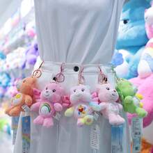 正版 Care Bears 15cm 毛絨娃娃吊飾 派對裝飾 昆蟲系列 填充動物娃娃 包包掛飾 卡通毛絨娃娃鑰匙圈 生日禮物 - 彩色 - 查看 12