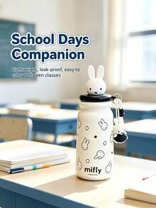 Miniso 1pc 500ml Large Capacity Officially Licensed  Rabbit Water Bottle, Portable Leak-Proof Travel Insulated Cup, Cute Cartoon Insulated Drinking Cup, Suitable For Students And Girls Outdoor Daily Use - White - View 2