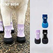 4pcs Knitted Dog Shoes Socks, Outdoor Pet Foot Covers, Soft Pet Boots, Suitable For Small, Medium, Large And Puppy Dogs - Multicolor - View 7