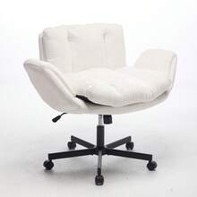 Gaming Chairs - 米色 - 查看 10