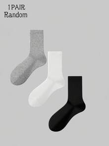 1/5/10 Paar Damen Lange Socken, Sommer Nahtlos Schwarz & Weiß Wadenhöhe Socken, Einfarbig Minimalistischer Stil, Vielseitig für verschiedene Anlässe - Verschiedenfarbig - Übersicht 7