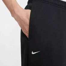 Nike Men's New Year Style Fleece-Lined Sweatpants With Embroidery Straight Leg - Black - View 8