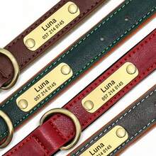 Personalized PU Leather Dog Collar, Soft & Comfortable With Rubber Pad, Customizable ID Tag, Suitable For Small & Medium Dogs, Fashionable & Minimalist Design, Vibrant Colors, Cute & Playful, Vintage, Personalized Gifts, Reflective Design - Brown - View 7