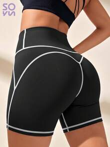 Soyun New High Elasticity High Waist Tummy Control Butt Lifting Shorts, Suitable For Daily Casual And Outdoor Activities Sports Black - Black - View 1