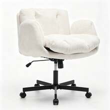 Gaming Chairs - 米色 - 查看 3